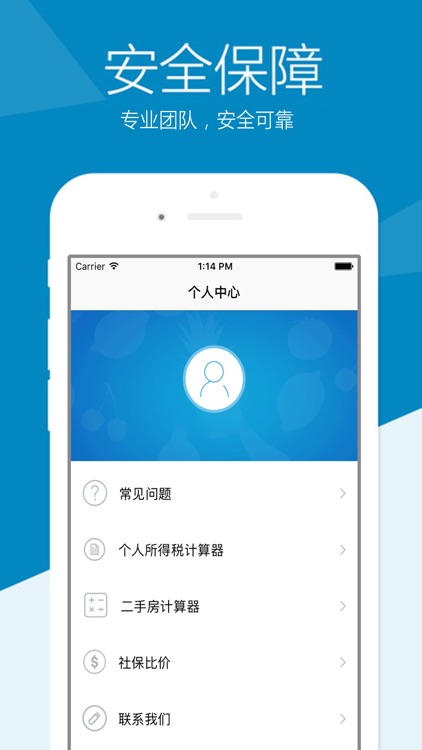 蚂蚁借呗-蚂蚁借呗快速贷款资讯平台