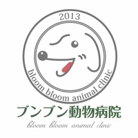 ブンブン動物病院