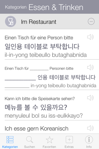 Korean Pretati - Speak with Audio Translation screenshot 2