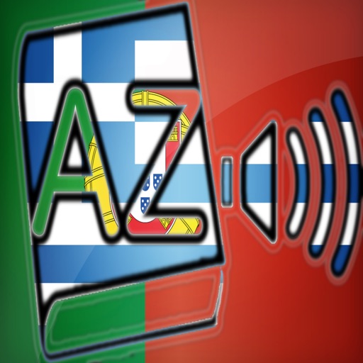 Audiodict Português Grego Dicionário Audio Pro icon