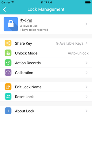 ULock Keeper(圖3)-速報App