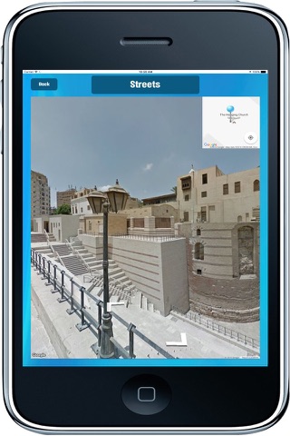 Cairo Egypt, Tourist Places screenshot 4