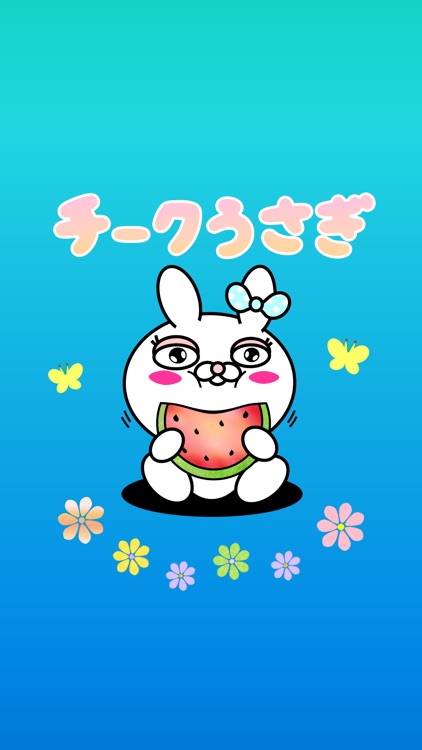 Blusher rabbit (free)