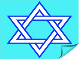 This iMessage Sticker Pack lets you share biblical quotations, rabbinic maxims, and holiday greetings