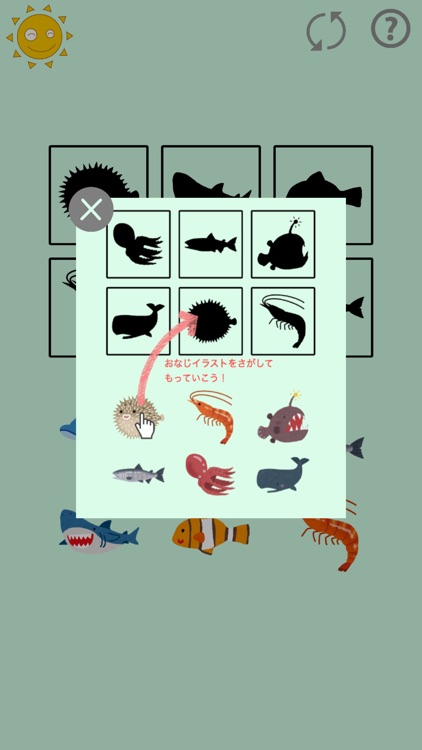 Puzzle Fish screenshot-3