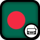 Bengali Radio - Bangladesh Radio