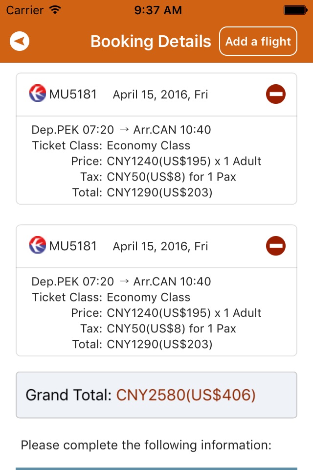 Discount China Flights screenshot 3