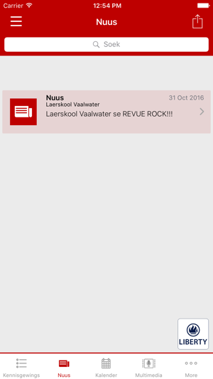 Valies(圖2)-速報App