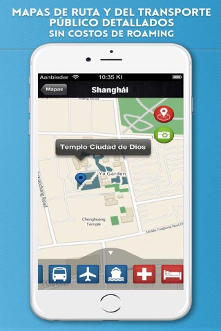 Shanghai Travel Guide . screenshot 4