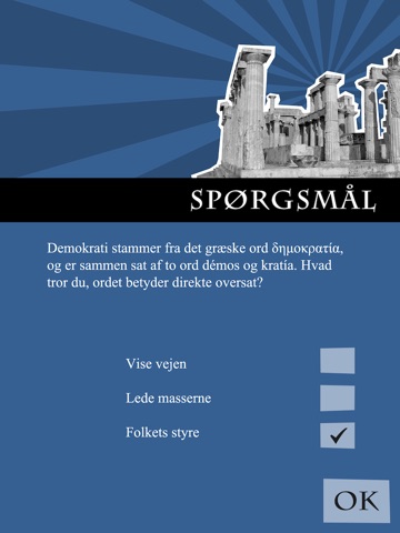 DEMOKRATI screenshot 2