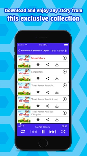 Famous Kids Stories in Gujarati(圖3)-速報App