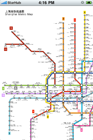 Shanghai Beijing Metro Map 上海北京地铁线路图 screenshot 2