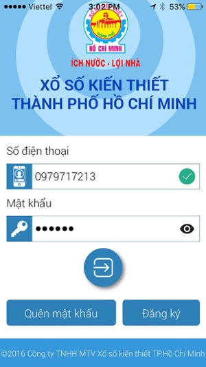 Xổ số TP.HCM(圖1)-速報App