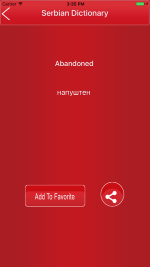 English To Serbian Dictionary Offline(圖4)-速報App