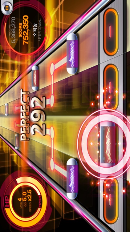 BEAT MP3 2.0 - Rhythm Game