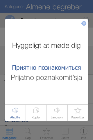 Russian Pretati Lite - Speak with Audio Translatio screenshot 3