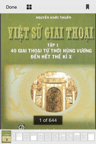 Viet Nam: Lich Su Va Giai Thoai screenshot 2