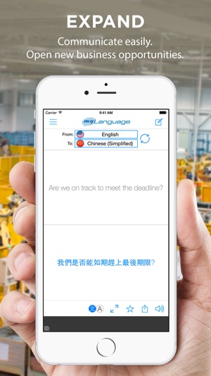 Translate Free - Language Translator & Dictionary(圖4)-速報App