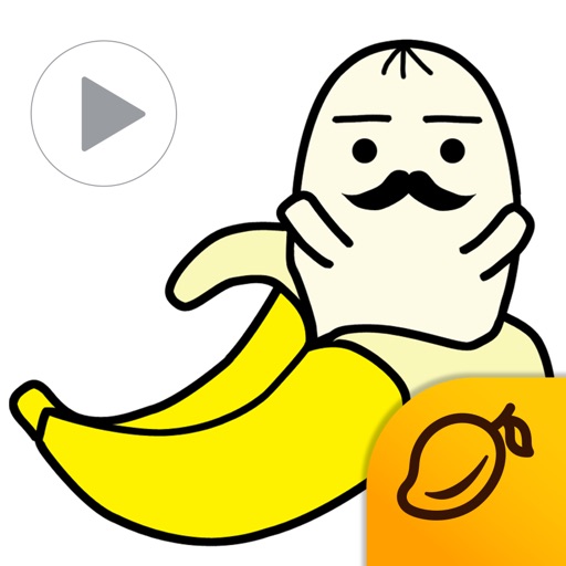 PAPABANA ani - Mango Sticker icon