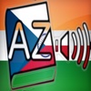 Audiodict Hindi Czech Dictionary Audio Pro
