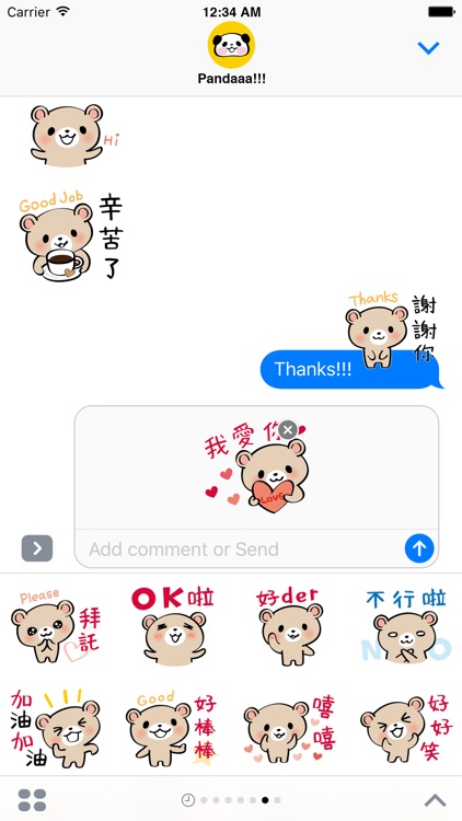 Pretty Teddy Bear Stickers -Traditional Chinese