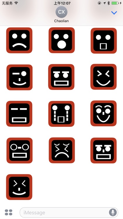 EmojiSquad screenshot-3