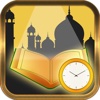 Quran with Muslim Prayer Times