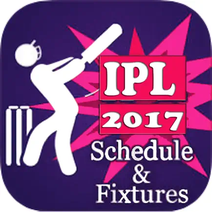 IPL 2017 Читы