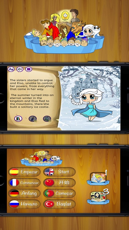 Classic fairy tales 2 interactive book - Premium