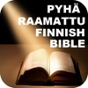 Pyhä Suomi Raamattu Suomen Finnish Holy Bible