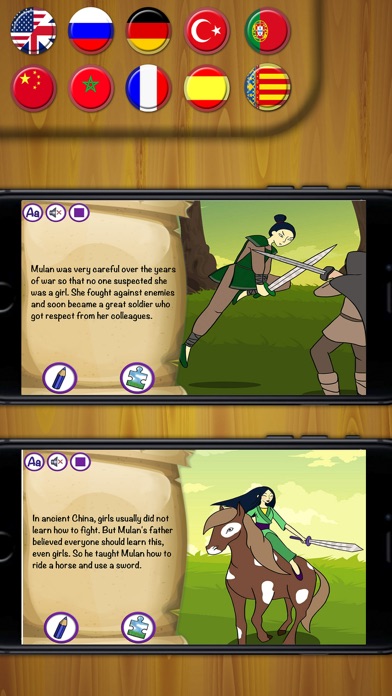 How to cancel & delete Mulan Classic tales - interactive book for kids. from iphone & ipad 1