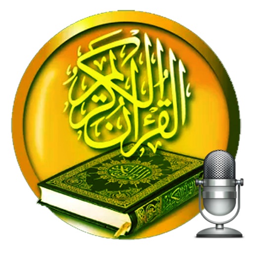 MP3 Quran Complete (30 Juz) icon