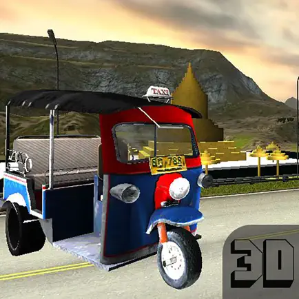 Tuk Tuk Racing Thailand Cheats