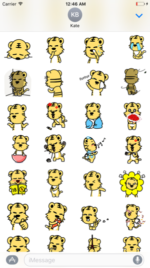 Little Tiger - Animated Stickers And Emoticons(圖3)-速報App