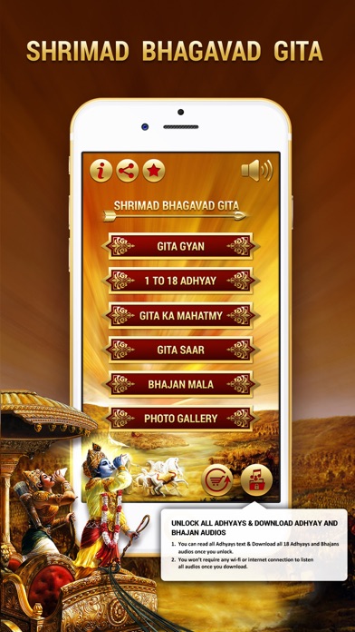How to cancel & delete Bhagavad Gita English with Audio from iphone & ipad 1