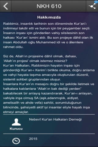 Kuran Halkaları 610 screenshot 3