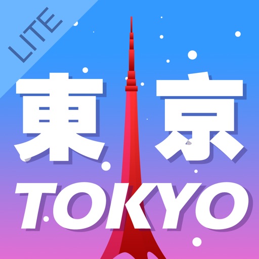 Tour Guide For Tokyo Lite