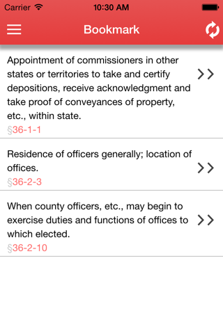 Alabama Public Officers and Employees screenshot 3
