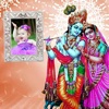 Latest Radhe Krishna Photo Frames & Photo Editor