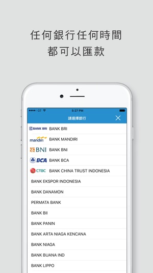 EUI MONEY(圖4)-速報App