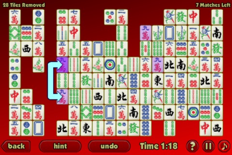 Shi Sen screenshot 3