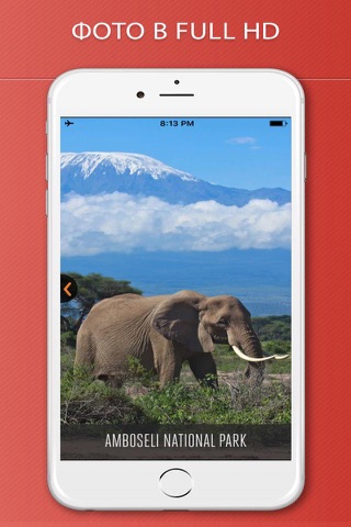 Kenya Travel Guide & Offline Maps screenshot 2