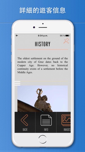 格拉茨旅游攻略、奥地利(圖3)-速報App