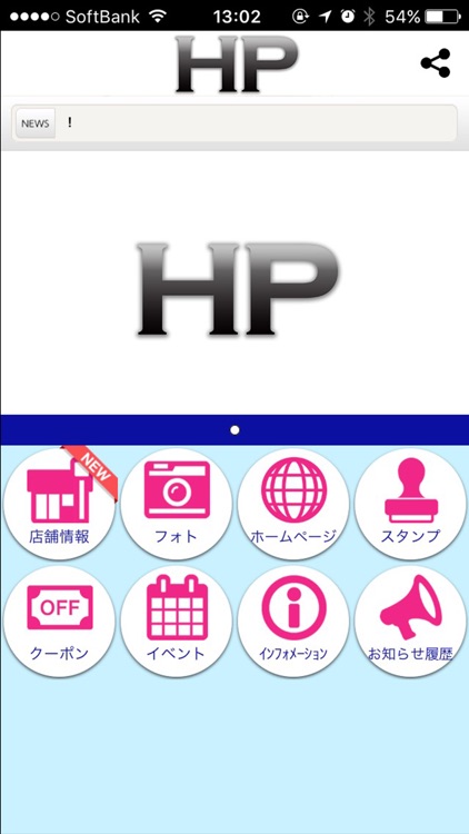 HP