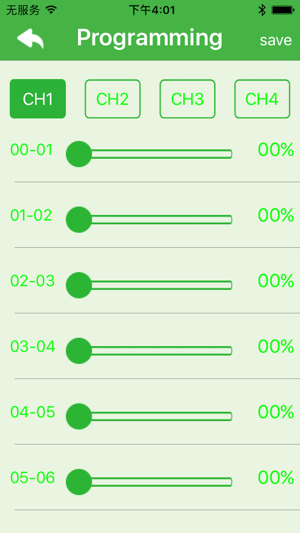 Smart Grow(圖3)-速報App