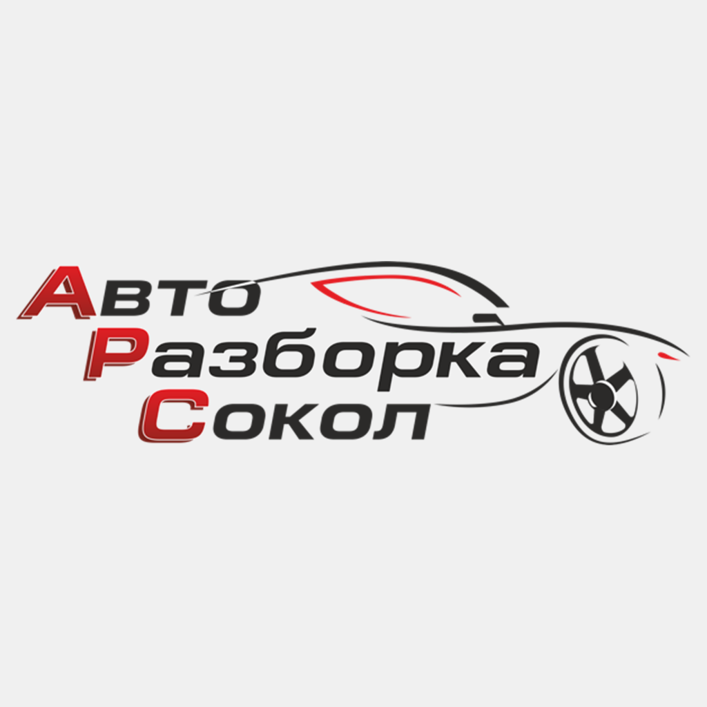 About: Авто Разборка Сокол (iOS App Store version) | | Apptopia