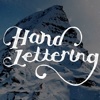 Hand Lettering Art:Beginners Tips and Creative