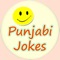 Do you want to share the Punjabi jokes to your friends