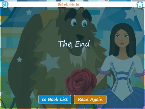 Creole and English Stories screenshot 4