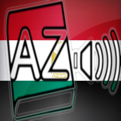 Audiodict العربية الهنغارية قاموس Audio Pro icon